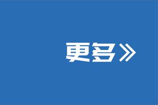 独行侠官方：埃克萨姆右脚跟挫伤 退出本场比赛