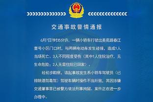 我老了吗？洛瑞5中5&三分4中4得到17分2板1助2断